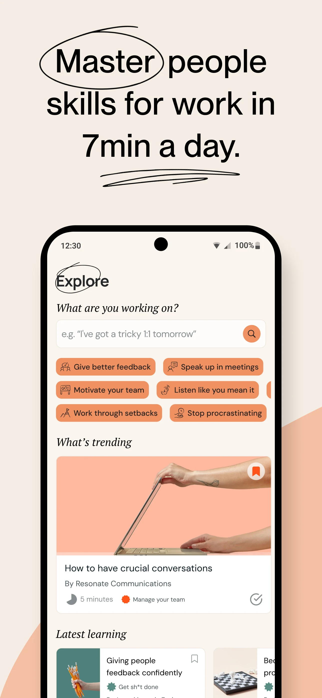 Learna: People Skills. screenshot